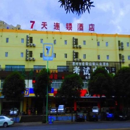 7 Days Inn Huizhou Huicheng North River Branch Huizhou (Guangdong) Exterior photo