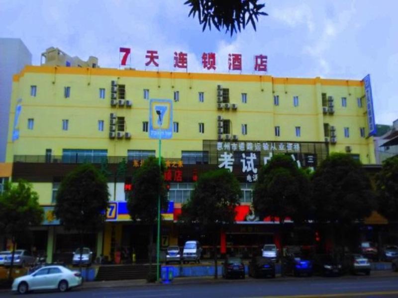 7 Days Inn Huizhou Huicheng North River Branch Huizhou (Guangdong) Exterior photo